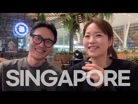 [싱가포르 여행 #1]  싱가포르 여행 가기전 꼭 준비해야하는 서류 3가지 +꿀팁 1 | 없으면 입국거절 2022.12월 기준