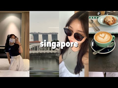 ??싱가폴 여행 ep.1 | 쌍둥이끼리 첫 여행 | 4박6일 | 유니버셜 스튜디오 | 마리나베이샌즈 호텔 | 야쿤카야토스트 | 클락키