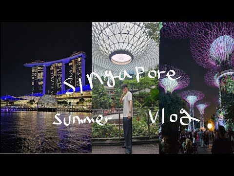 [EP.1 Singapore vlog] 싱가포르 3박 5일 브이로그 l 쥬얼창이 l 마리나베이샌즈 l 클락키 리버크루즈 l